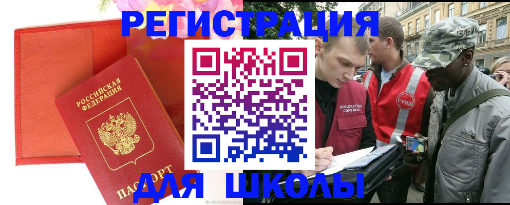 найти адрес прописки в Кашине